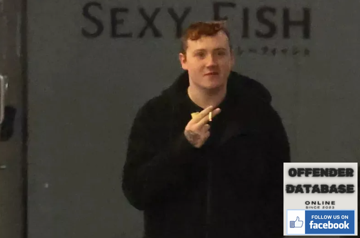 Liam Corcoran Gay Domestic Abuser