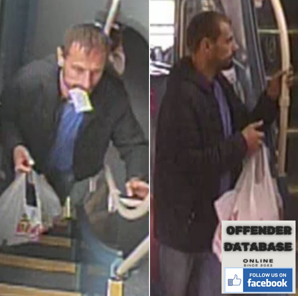 Merseyside Police CCTV Appeal