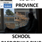 LOGAR PROVINCE SCHOOL PAEDOPHILE RING